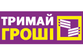 Логотип тримай грошы екшьфнпкщырш