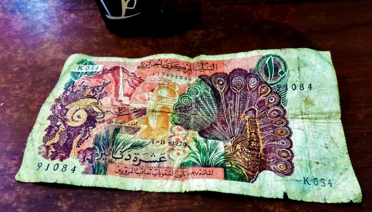 алжирский динар