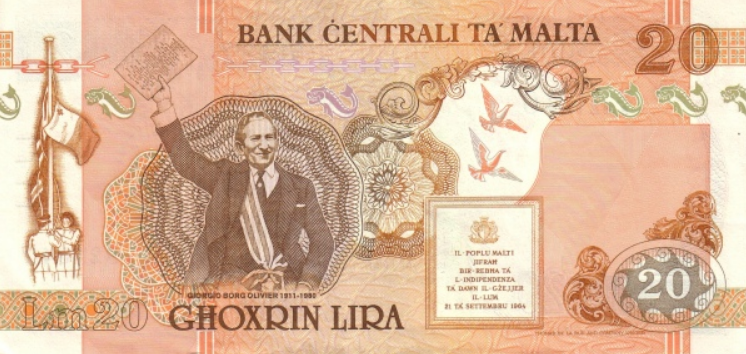 мальтийськая лира