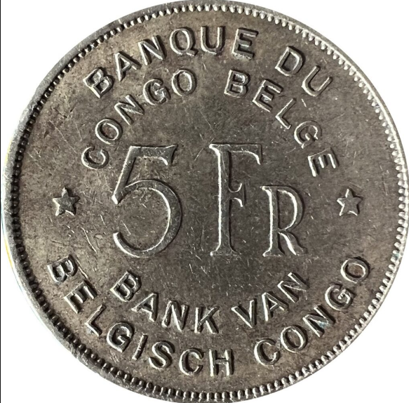 женьги в республике Конго