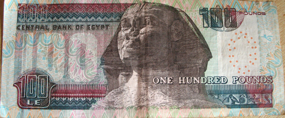 деньги в Египте