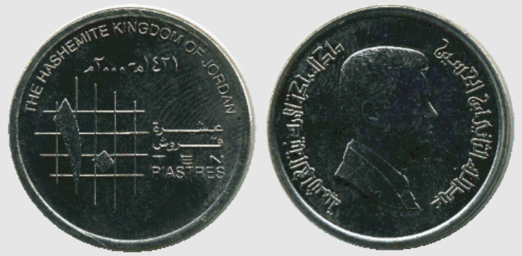 иорданский динар