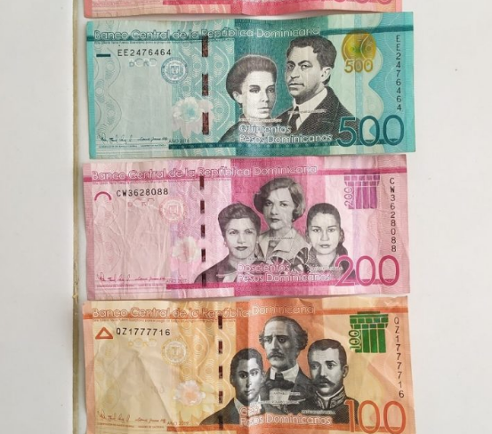 деньги в Доминикане