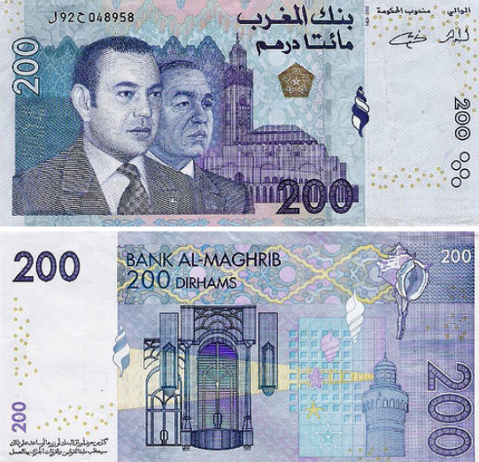 деньги в Марокко