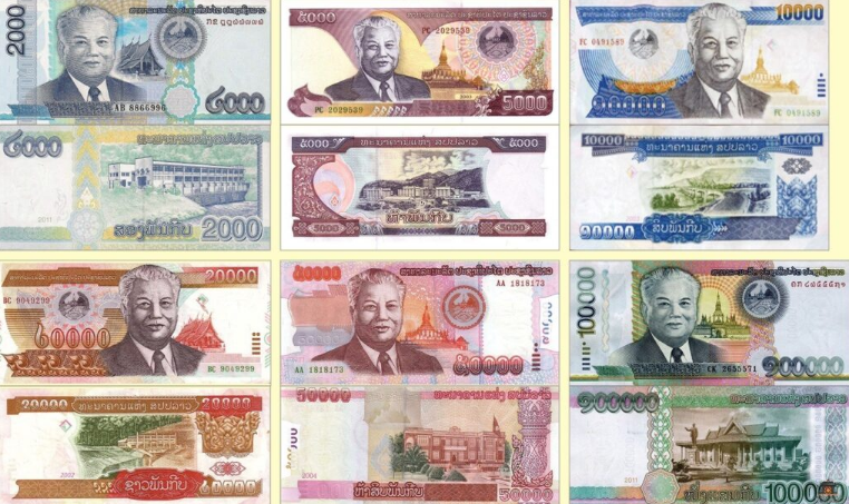 деньги в Лаосе