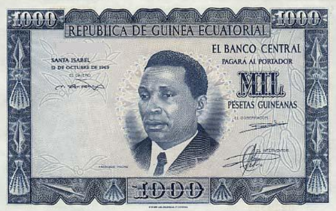 Какая валюта в Экваториальной Гвинее